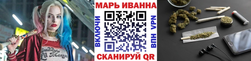 Купить закладку ГАШИШ  АМФ  СОЛЬ  Мефедрон  МАРИХУАНА  Краснознаменск
