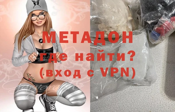 шишки Козловка