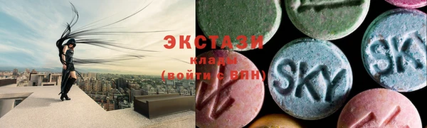 наркотики Кодинск