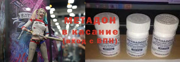 наркотики Кодинск