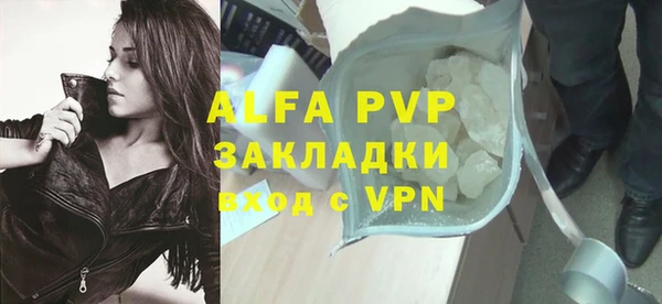 шишки Козловка