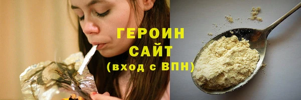 шишки Козловка