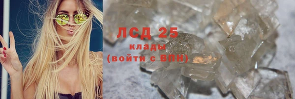 наркотики Кодинск