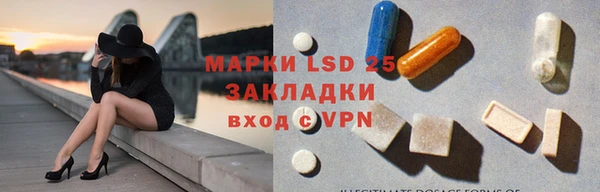 бутират Козельск