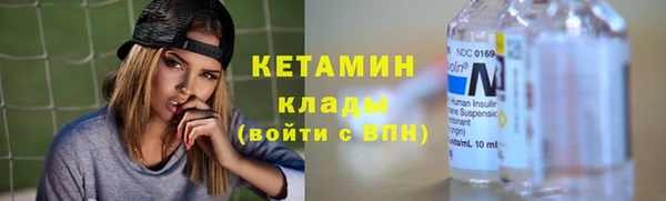 шишки Козловка