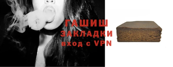 наркотики Кодинск