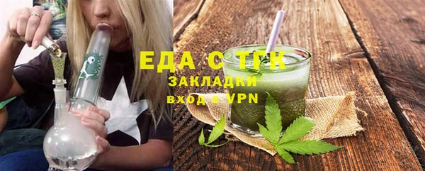 наркотики Кодинск