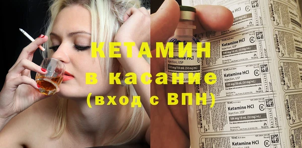 наркотики Кодинск