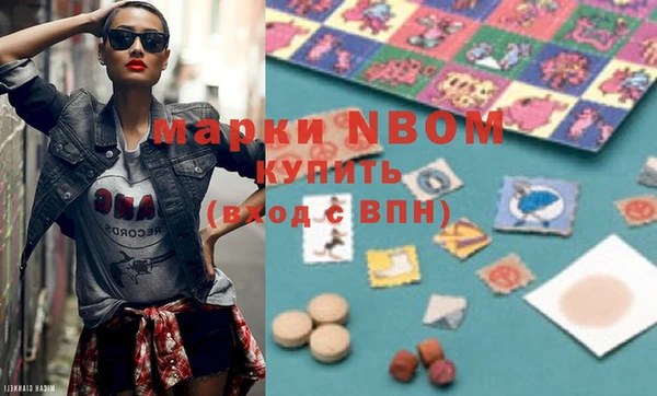 шишки Козловка