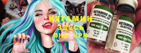 наркотики Кодинск