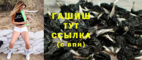 шишки Козловка