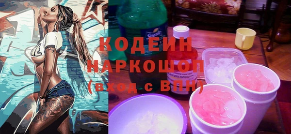 шишки Козловка