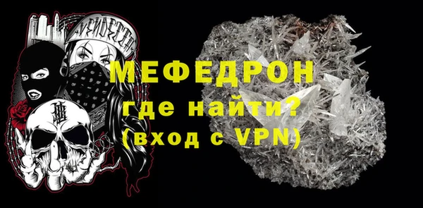 шишки Козловка