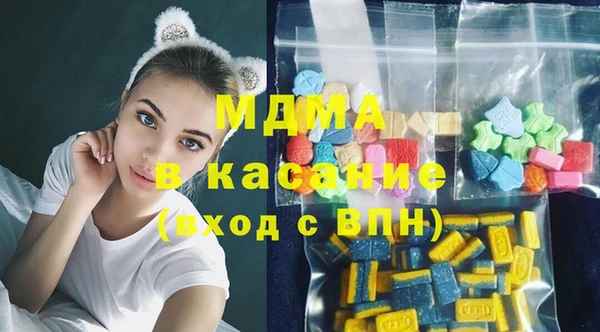 наркотики Кодинск