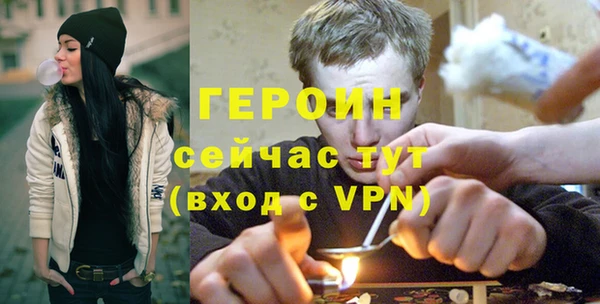 наркотики Кодинск