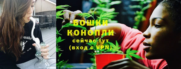 бутират Козельск