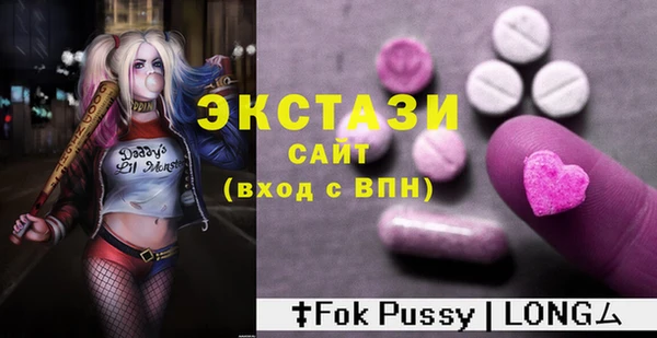 шишки Козловка