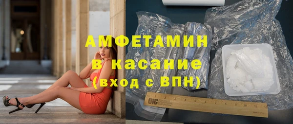 бутират Козельск