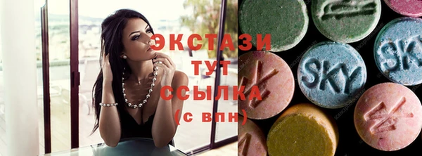 наркотики Кодинск