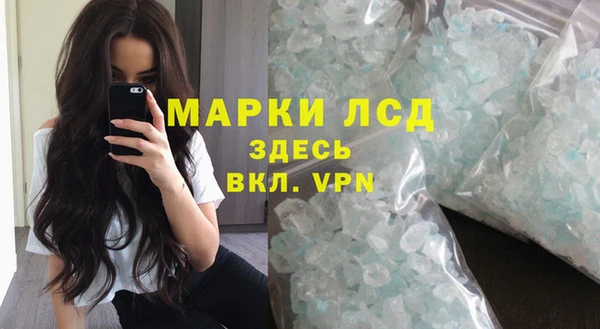 шишки Козловка