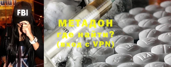 наркотики Кодинск