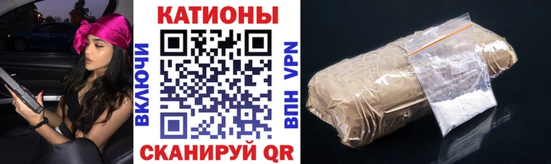 Купить закладки  Краснознаменск  Меф кристаллы 